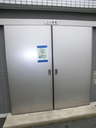 Humanハイム船橋の物件内観写真